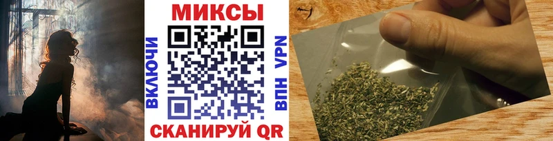 БУТИРАТ BDO  где найти   Вязьма 