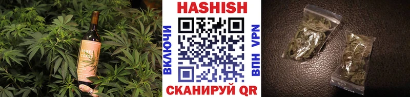 где найти   blacksprut ONION  Canna-Cookies марихуана  Вязьма 