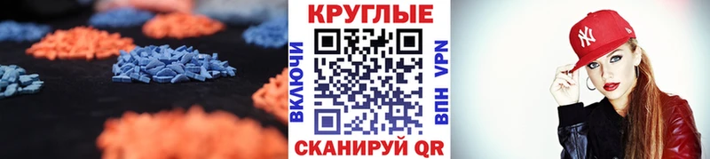 Экстази бентли  наркотики  Вязьма 