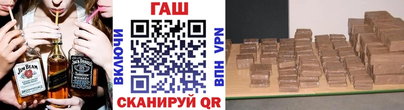 Гашиш Premium  Вязьма 