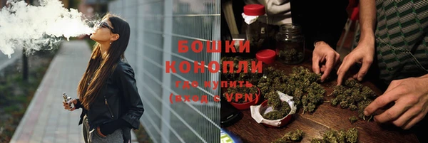 марки nbome Балахна