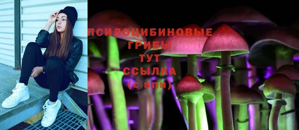 каннабис Балабаново