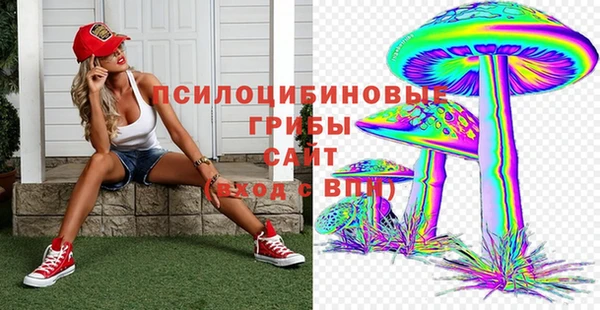 каннабис Балабаново