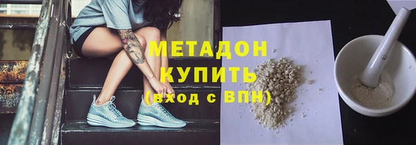 каннабис Баксан