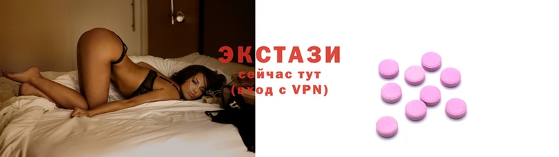 марки nbome Балахна