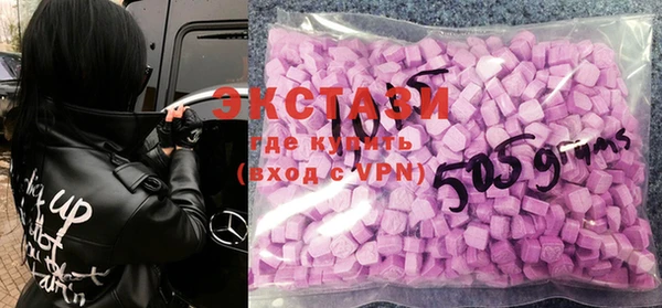 MESCALINE Новозыбков
