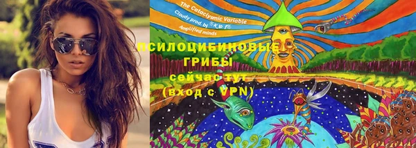 марки nbome Балахна