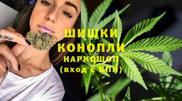 каннабис Балабаново