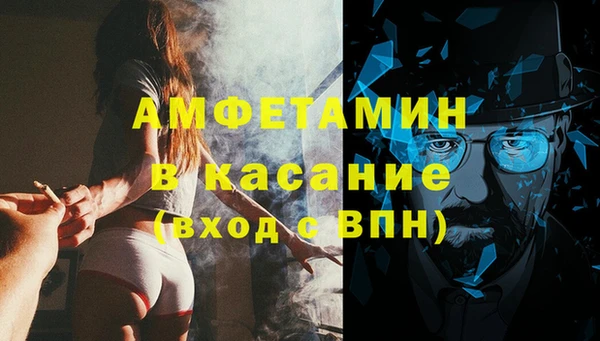 наркотики Снежинск