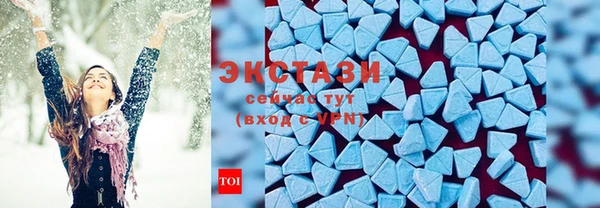 марки nbome Балахна