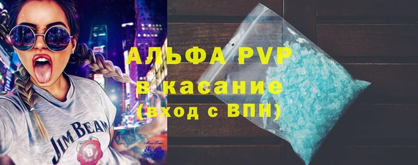 наркотики Снежинск