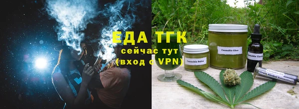 каннабис Баксан