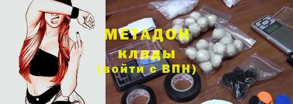 наркотики Снежинск