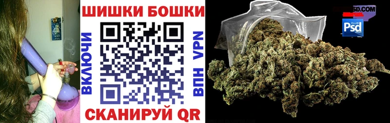 Каннабис семена  продажа наркотиков  Вязьма 
